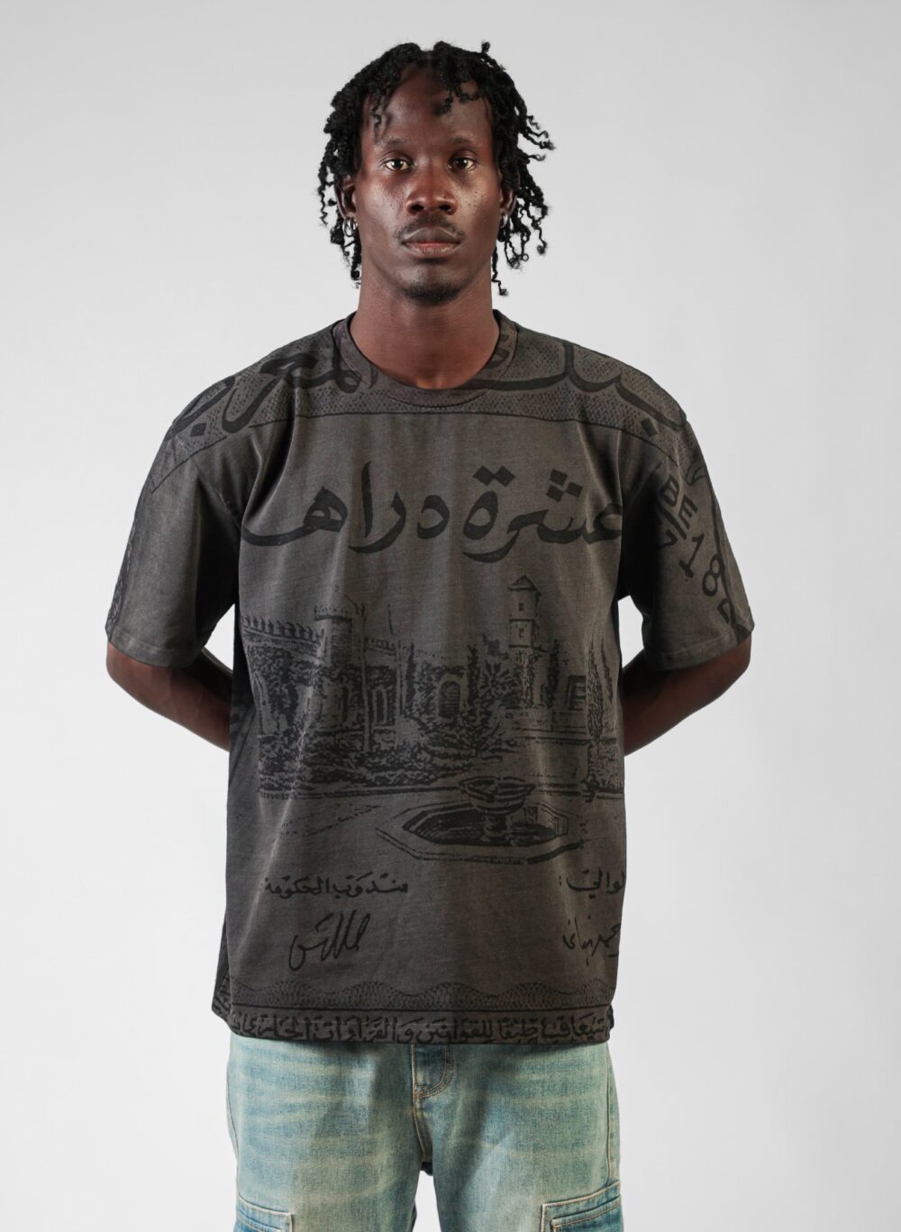 10 DH TEE